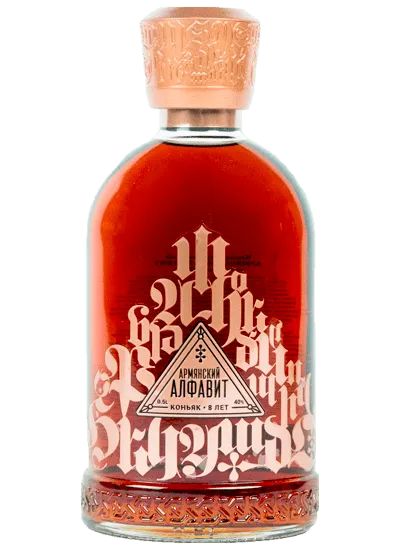 Лот: 23538164. Фото: 1. Бутылка из-под коньяка "Армянский... Бутылки, пробки, этикетки