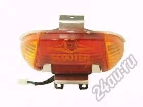 Лот: 5611780. Фото: 1. Стоп сигнал в сборе Honda dio... Запчасти