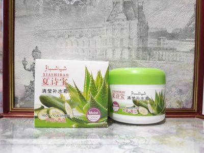 Лот: 18036898. Фото: 1. Крем с алоэ и огурцом. Уход за телом