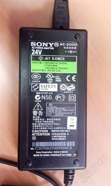 Лот: 1640440. Фото: 1. Сетевой адаптер для ноутбука SONY... Корпуса, блоки питания