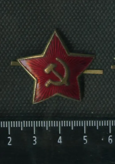 Лот: 25374196. Фото: 1. звёздочка большая на фуражку или... Нашивки, шевроны, погоны