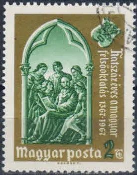 Лот: 20276584. Фото: 1. 1967. Венгрия. 600 лет Венгерскому... Марки