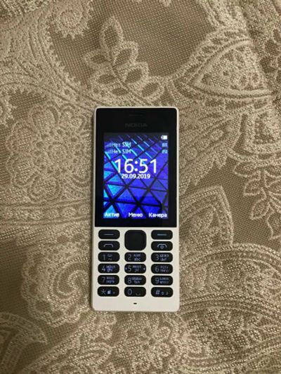 Лот: 18067501. Фото: 1. Nokia 150 Dual SIM White (RM-1190... Кнопочные мобильные телефоны