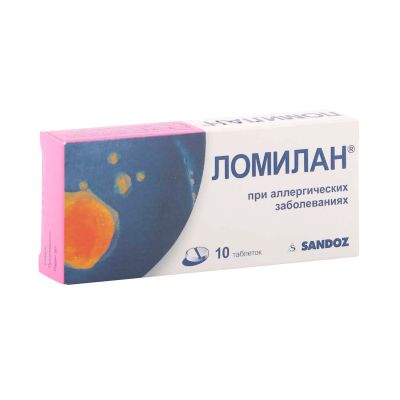 Лот: 23984207. Фото: 1. Ломилан таб. 10мг №10. Лекарства