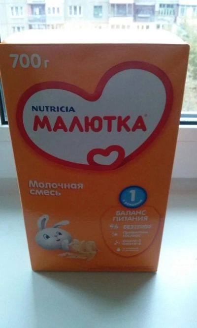 Лот: 8319811. Фото: 1. смесь малютка новая большая пачка... Детское питание