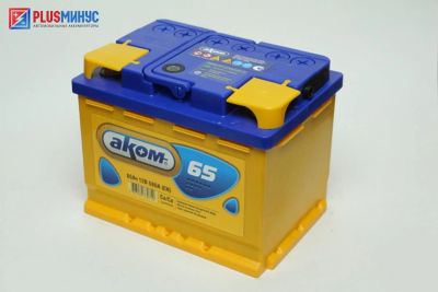 Лот: 9220095. Фото: 1. Аккумулятор Аком 65 а\ч прямая... Аккумуляторы