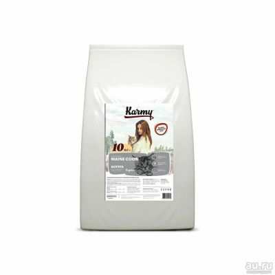 Лот: 18243375. Фото: 1. Karmy (Карми) Kitten Мэйн Кун... Корма