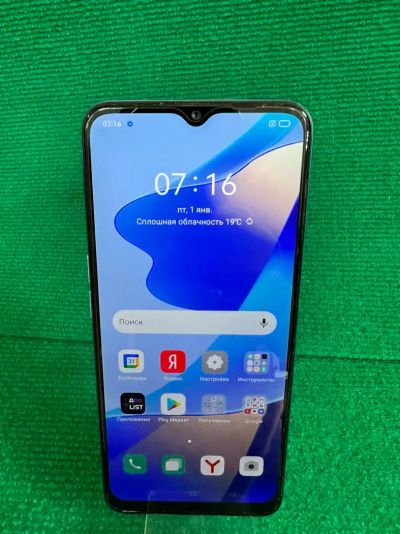 Лот: 20215947. Фото: 1. Смартфон OPPO A16 (2287Б). Смартфоны
