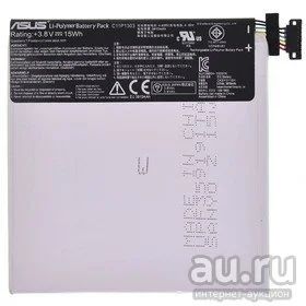 Лот: 11044868. Фото: 1. АКБ Original ASUS C11P1303 Nexus... Аккумуляторы