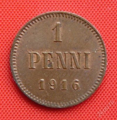 Лот: 1529786. Фото: 1. (№2) 1 пенни 1916 (Великое княжество... Россия до 1917 года
