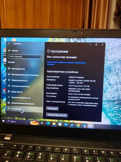 Лот: 24900942. Фото: 1. Thinkpad t480s. Ноутбуки
