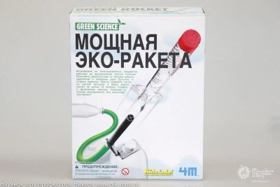 Лот: 6489977. Фото: 1. Мощная эко-ракета. Конструкторы