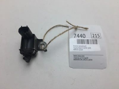 Лот: 20375935. Фото: 1. Клапан вакуумный Toyota Mark Ii... Двигатель и элементы двигателя