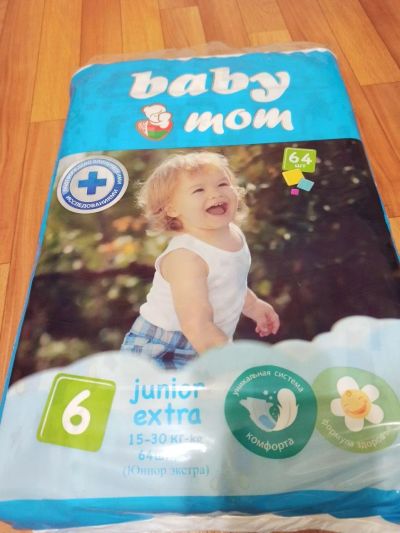 Лот: 15424557. Фото: 1. Подгузники Senso BABY MOM, размер... Детская гигиена