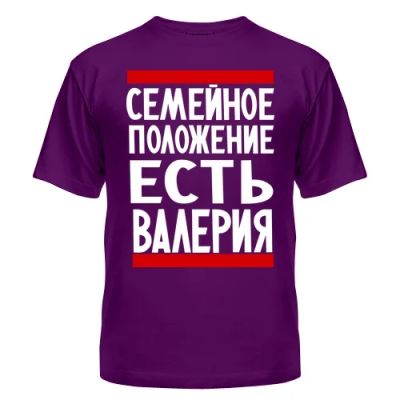 Лот: 8427713. Фото: 1. Стильная Футболка с Уникальным... Футболки, поло