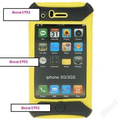 Лот: 1182759. Фото: 1. Rotatable Rubber Protective Case... Чехлы, бамперы