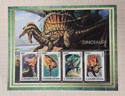 Лот: 25745099. Фото: 1. Марки: Камбоджа. 2022. Динозавры... Марки