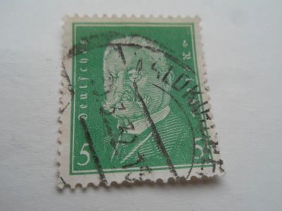 Лот: 6979932. Фото: 1. Почтовая марка-для Вашей коллекции... Марки