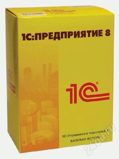 Лот: 498283. Фото: 1. программное обеспечение 1c управление... Оргтехника, ПО, серверы