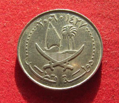 Лот: 19918356. Фото: 1. Катар 50 дирхамов, 2006 г. Ближний восток