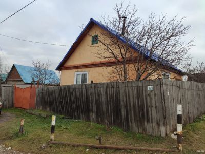 Лот: 16704970. Фото: 1. Участок 11 соток кирпичный дом... Дома