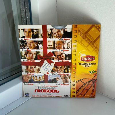 Лот: 6689088. Фото: 1. DVD диск с фильмом "Реальная любовь... Видеозаписи, фильмы