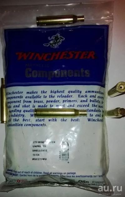 Лот: 8073338. Фото: 1. Гильза Winchester 270 Win 50 штук... Оружие