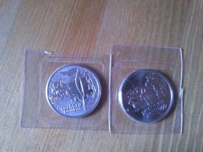 Лот: 4941620. Фото: 1. 25 рублей талисманы и факел 2014... Россия после 1991 года