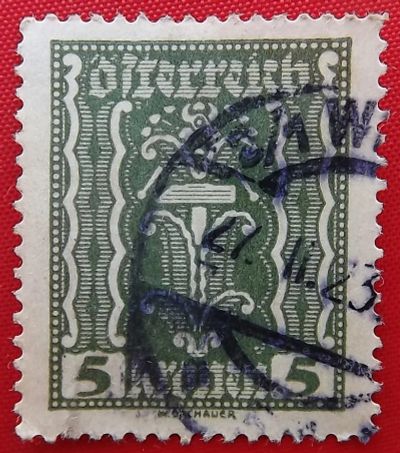 Лот: 18919296. Фото: 1. (№3925) марка "Молот" (5 крон... Марки