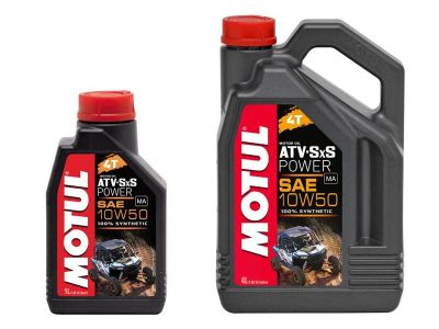 Лот: 20067498. Фото: 1. MOTUL Atv-Utv 4T Mineral 10w40... Масла, жидкости