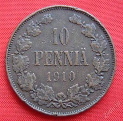 Лот: 1530137. Фото: 1. (№41) 10 пенни 1910 (Великое княжество... Россия до 1917 года