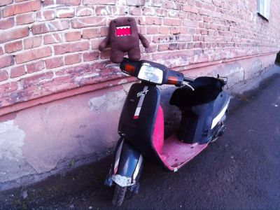 Лот: 9444453. Фото: 1. Honda Tact. Мотороллеры, мопеды