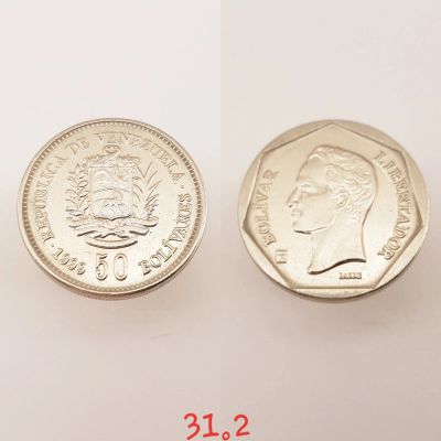 Лот: 15440984. Фото: 1. монета Венесуэла 50 боливаров... Америка