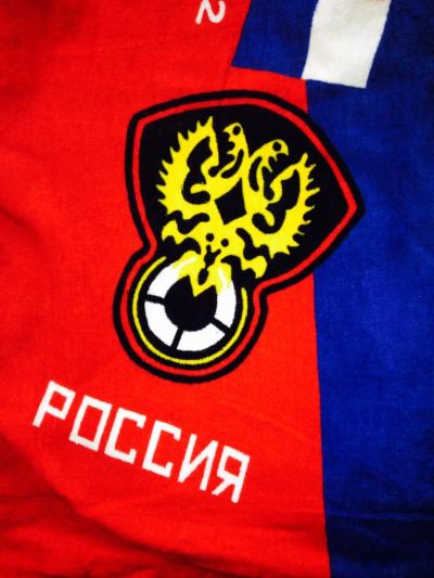 Лот: 6203306. Фото: 1. Полотенце для футбольного фаната. Другое (сувениры, подарки)