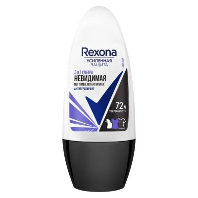 Лот: 24116219. Фото: 1. Дезодорант Rexona, Ультраневидимый... Уход за телом