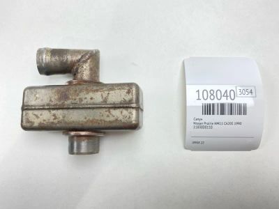 Лот: 25126495. Фото: 1. Сапун Nissan Prairie 1990 11830D0110... Двигатель и элементы двигателя