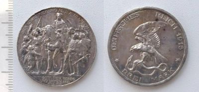Лот: 8272776. Фото: 1. Германия. 3 марки 1913 (серебро... Германия и Австрия