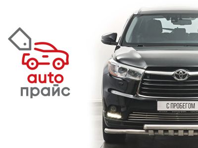 Лот: 21980366. Фото: 1. Toyota Highlander 2014. Автомобили