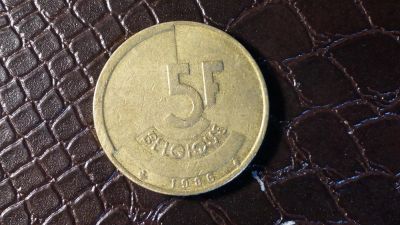 Лот: 7761173. Фото: 1. 5 франков 1986 год Бельгия надпись... Остальные страны