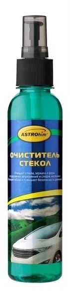 Лот: 12938257. Фото: 1. АС-370 Очиститель стекол 250 мл. Средства по уходу