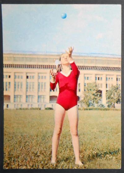 Лот: 7262384. Фото: 1. Открытка Дети школа физкультура... Открытки, конверты