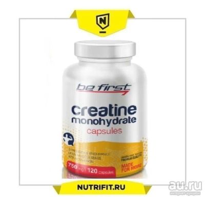 Лот: 9659192. Фото: 1. BE FIRST Creatine Monohydrate... Спортивное питание, витамины