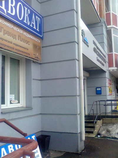 Лот: 3949510. Фото: 1. Сдам однокомнатную с мебелью. Квартиры, студии