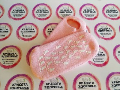 Лот: 16706803. Фото: 1. СПА-носочки. Средства для ухода