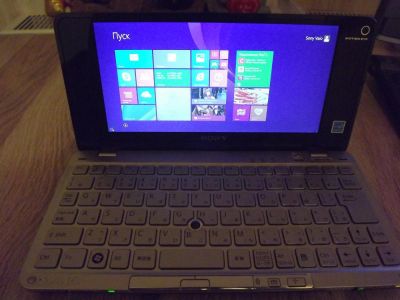 Лот: 3508003. Фото: 1. Ультрабук SONY VAIO VGN-P70H. Ноутбуки
