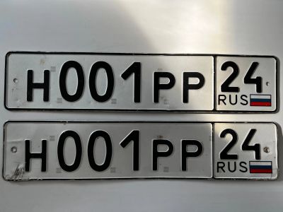 Лот: 20733114. Фото: 1. Гос номер Н 001 РР 24. Госномера