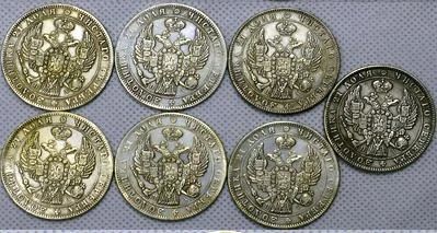 Лот: 4176383. Фото: 1. 1 рубль 1849 года (7 штук). 150... Россия до 1917 года