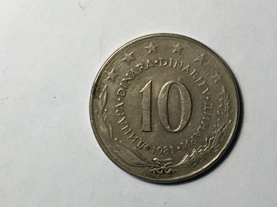 Лот: 12741768. Фото: 1. Югославия, 10 динар. 1981 год. Европа