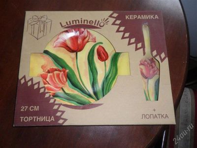 Лот: 2024365. Фото: 1. тортница. Другое (посуда, кухонная утварь)
