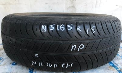 Лот: 14476081. Фото: 1. Шина 195/65 R15 195/65/15 Michelin... Шины